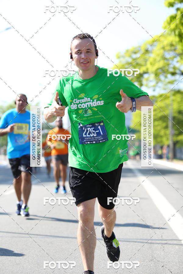 Buy your photos of the event26� Maratona P�o de A��car de Revezamento S�o Paulo on Fotop