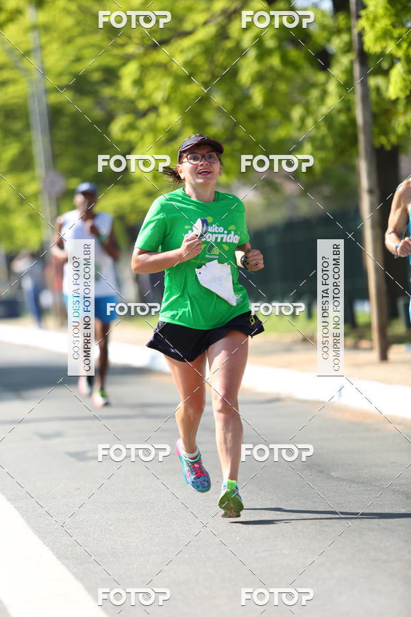 Buy your photos of the event26� Maratona P�o de A��car de Revezamento S�o Paulo on Fotop