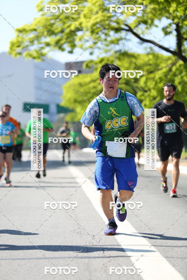 Buy your photos of the event26� Maratona P�o de A��car de Revezamento S�o Paulo on Fotop