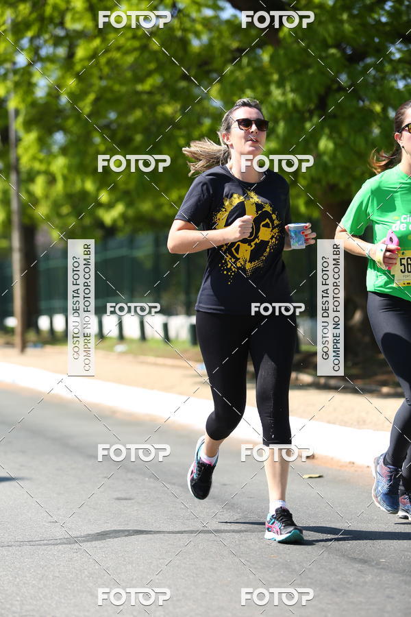 Buy your photos of the event26� Maratona P�o de A��car de Revezamento S�o Paulo on Fotop