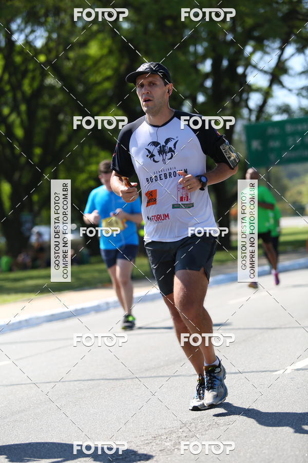 Compre suas fotos do evento26� Maratona P�o de A��car de Revezamento S�o Paulo no Fotop