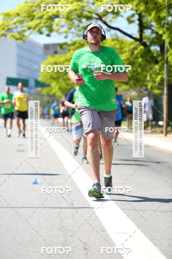 Compre suas fotos do evento26� Maratona P�o de A��car de Revezamento S�o Paulo no Fotop