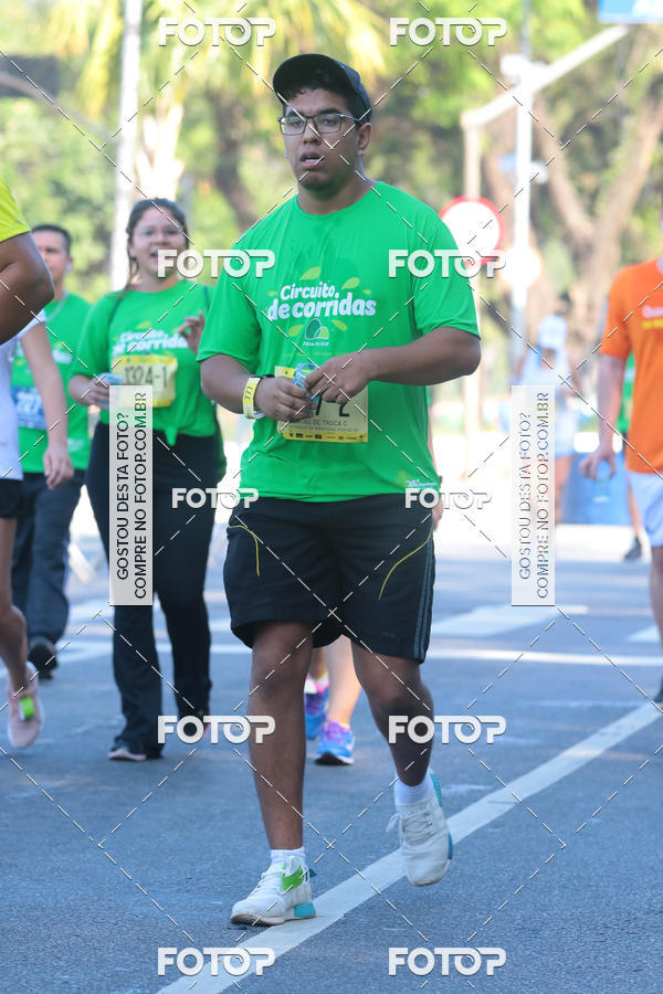 Buy your photos of the event26� Maratona P�o de A��car de Revezamento S�o Paulo on Fotop