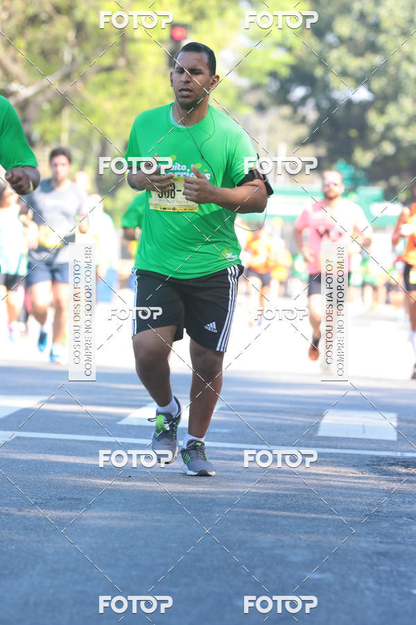 Buy your photos of the event26� Maratona P�o de A��car de Revezamento S�o Paulo on Fotop