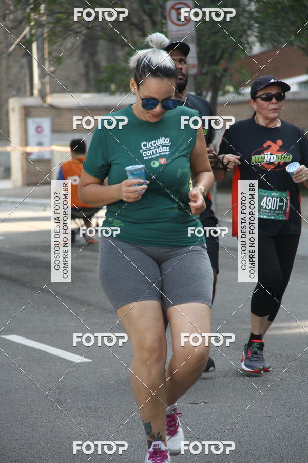 Buy your photos of the event26� Maratona P�o de A��car de Revezamento S�o Paulo on Fotop