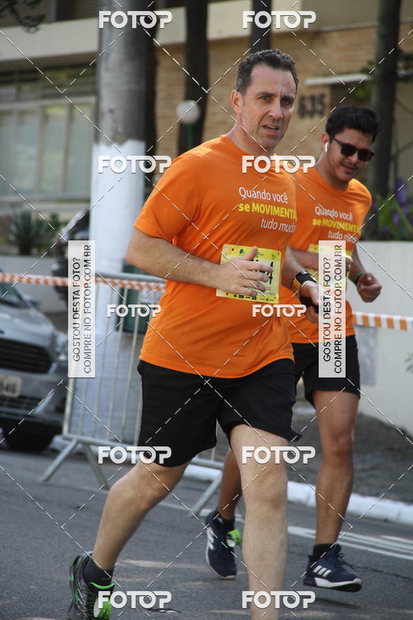 Buy your photos of the event26� Maratona P�o de A��car de Revezamento S�o Paulo on Fotop