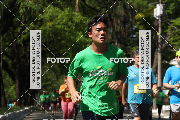 Compre suas fotos do evento26� Maratona P�o de A��car de Revezamento S�o Paulo no Fotop