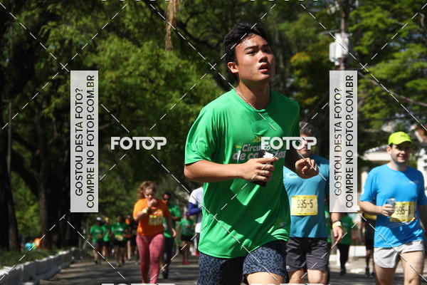 Compre suas fotos do evento26� Maratona P�o de A��car de Revezamento S�o Paulo no Fotop