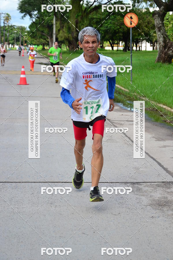 Buy your photos of the eventV CICORRE - Campus UFPE - Recife on Fotop