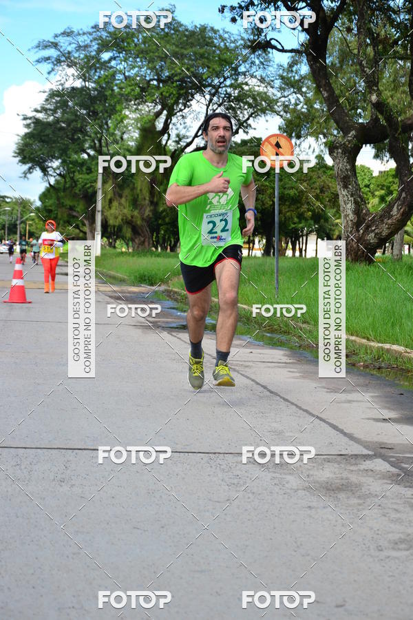Buy your photos of the eventV CICORRE - Campus UFPE - Recife on Fotop