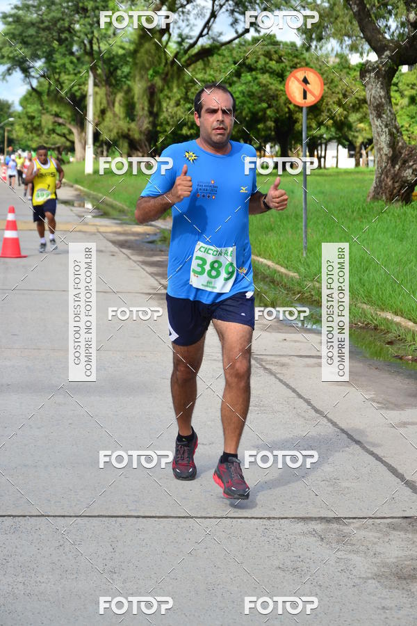 Buy your photos of the eventV CICORRE - Campus UFPE - Recife on Fotop