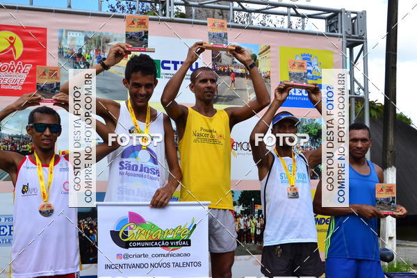 Buy your photos of the eventV CICORRE - Campus UFPE - Recife on Fotop