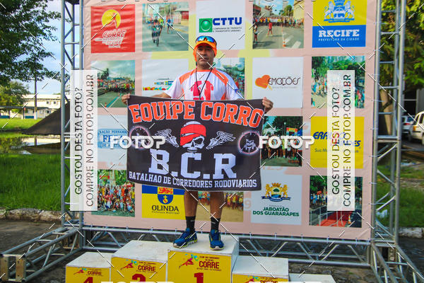 Buy your photos of the eventV CICORRE - Campus UFPE - Recife on Fotop