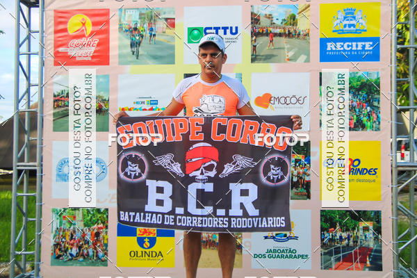 Buy your photos of the eventV CICORRE - Campus UFPE - Recife on Fotop