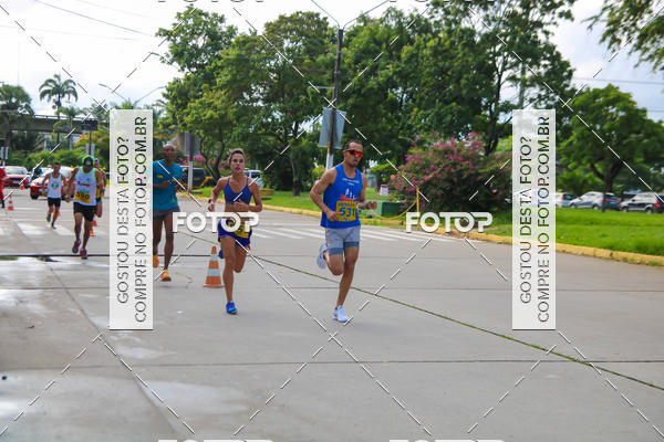 Buy your photos of the eventV CICORRE - Campus UFPE - Recife on Fotop