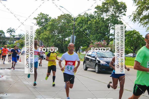 Buy your photos of the eventV CICORRE - Campus UFPE - Recife on Fotop