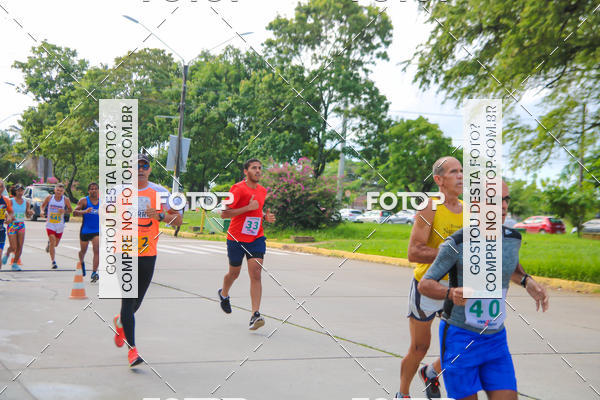 Buy your photos of the eventV CICORRE - Campus UFPE - Recife on Fotop