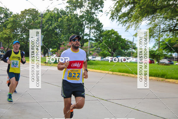 Buy your photos of the eventV CICORRE - Campus UFPE - Recife on Fotop