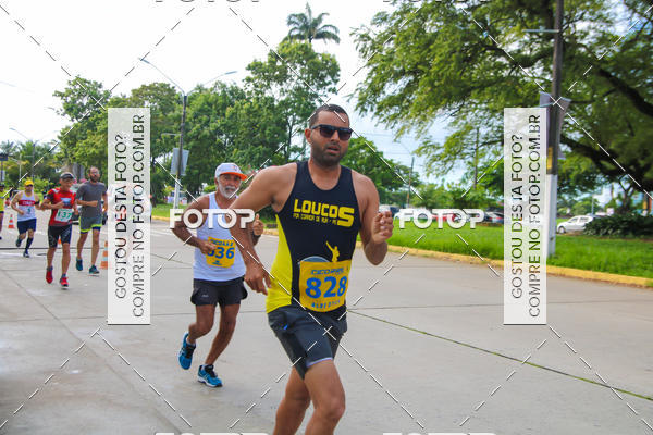 Buy your photos of the eventV CICORRE - Campus UFPE - Recife on Fotop