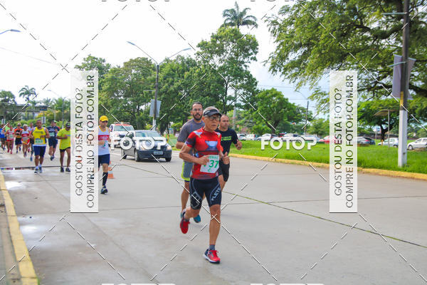 Buy your photos of the eventV CICORRE - Campus UFPE - Recife on Fotop