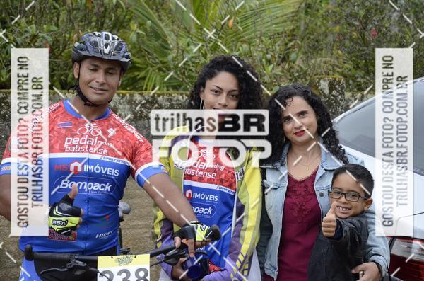 Buy your photos of the eventITAPEMA MTB FEST 2018 - Mountain Bike Marathon on Fotop