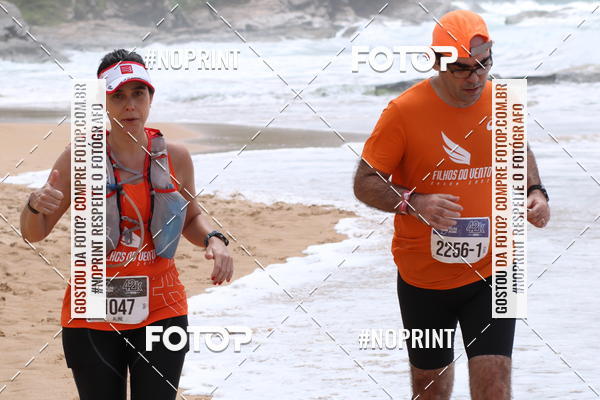 Buy your photos of the event XC RUN etapa B�ZIOS on Fotop
