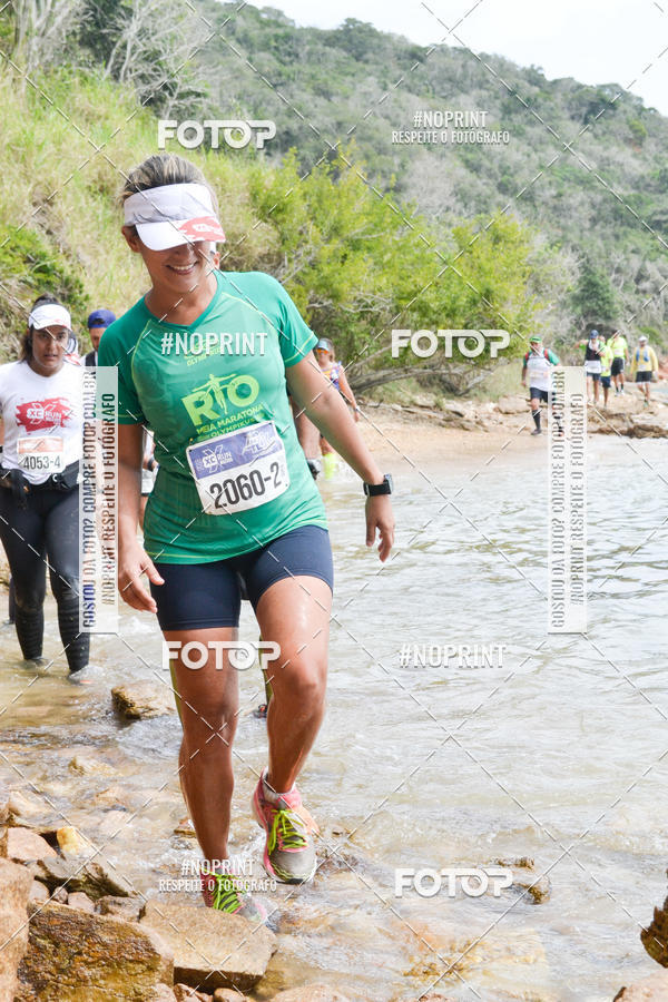 Buy your photos of the event XC RUN etapa B�ZIOS on Fotop