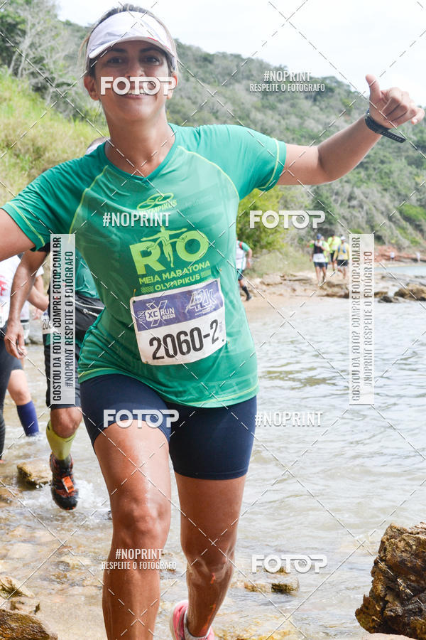 Buy your photos of the event XC RUN etapa B�ZIOS on Fotop