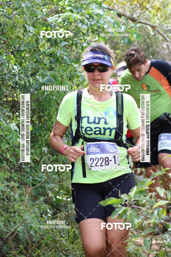 Buy your photos of the event XC RUN etapa B�ZIOS on Fotop