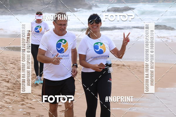 Buy your photos of the event XC RUN etapa B�ZIOS on Fotop