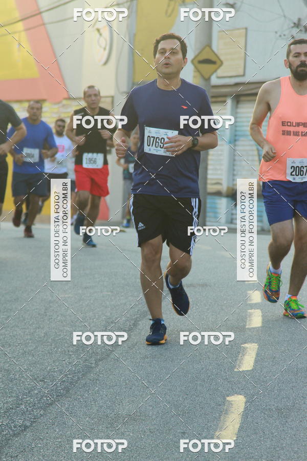 Acquista le foto dell'eventoCircuito Caixa da Cidadania - Ermelino Matarazzo in Fotop