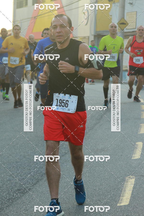 Acquista le foto dell'eventoCircuito Caixa da Cidadania - Ermelino Matarazzo in Fotop