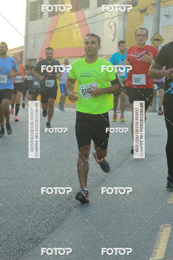 Achetez vos photos de l'vnementCircuito Caixa da Cidadania - Ermelino Matarazzo sur Fotop