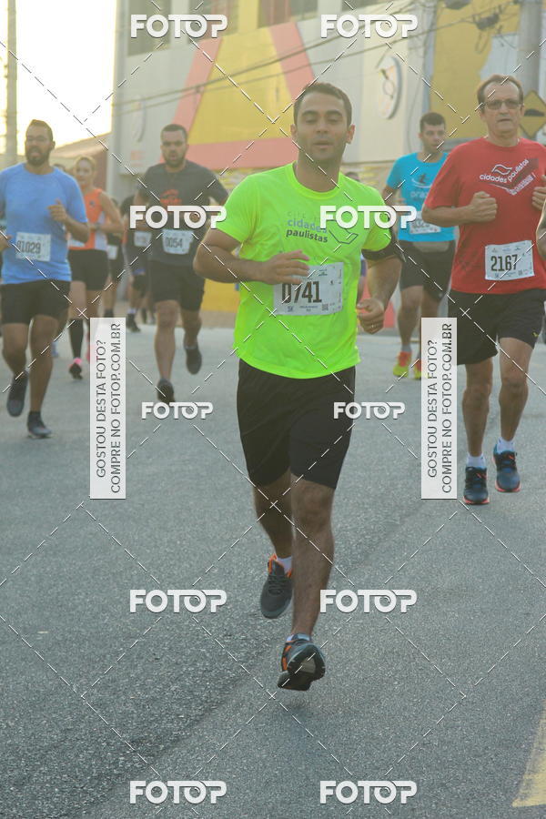 Achetez vos photos de l'vnementCircuito Caixa da Cidadania - Ermelino Matarazzo sur Fotop