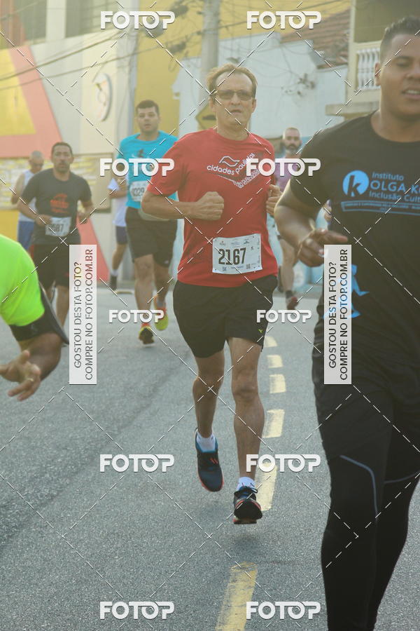 Achetez vos photos de l'vnementCircuito Caixa da Cidadania - Ermelino Matarazzo sur Fotop