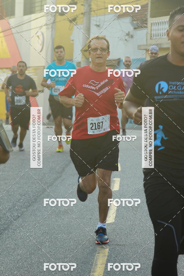 Achetez vos photos de l'vnementCircuito Caixa da Cidadania - Ermelino Matarazzo sur Fotop
