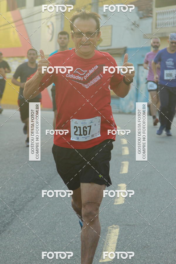 Achetez vos photos de l'vnementCircuito Caixa da Cidadania - Ermelino Matarazzo sur Fotop