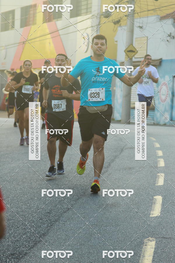 Achetez vos photos de l'vnementCircuito Caixa da Cidadania - Ermelino Matarazzo sur Fotop