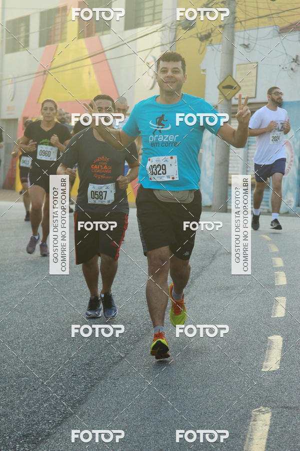Compra tus fotos del eventoCircuito Caixa da Cidadania - Ermelino Matarazzo En Fotop