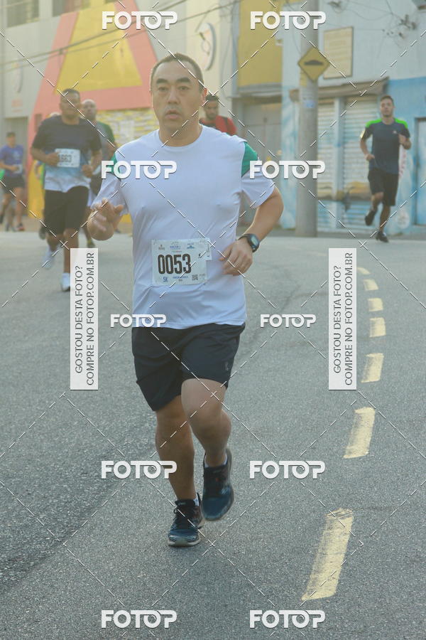 Compra tus fotos del eventoCircuito Caixa da Cidadania - Ermelino Matarazzo En Fotop