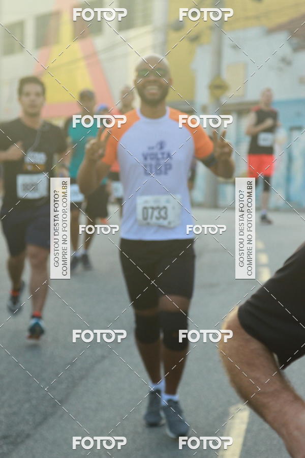 Acquista le foto dell'eventoCircuito Caixa da Cidadania - Ermelino Matarazzo in Fotop