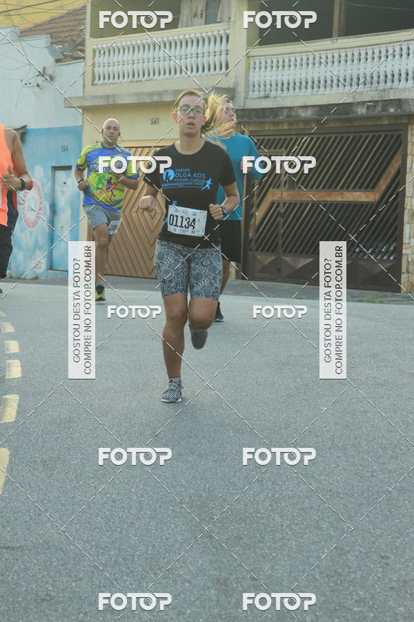 Buy your photos of the eventCircuito Caixa da Cidadania - Ermelino Matarazzo on Fotop