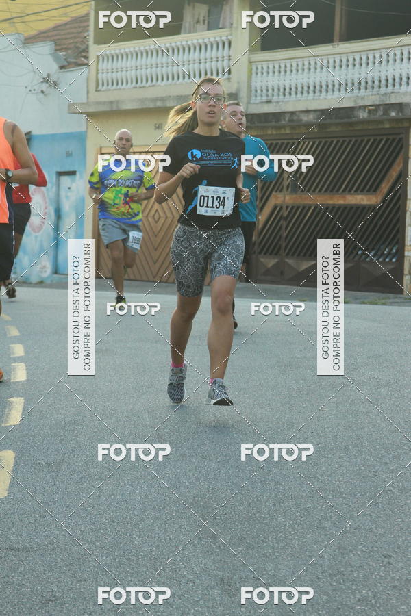 Buy your photos of the eventCircuito Caixa da Cidadania - Ermelino Matarazzo on Fotop