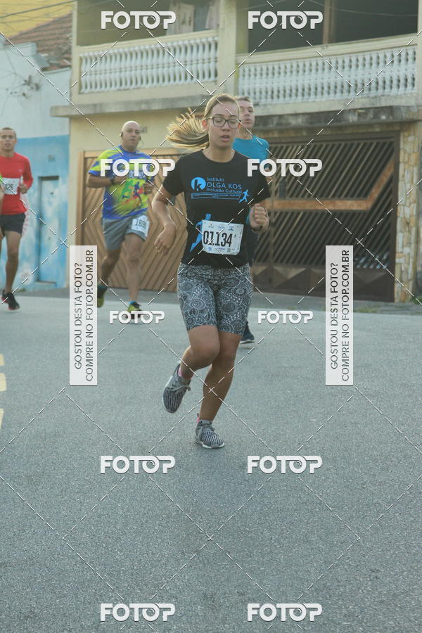 Buy your photos of the eventCircuito Caixa da Cidadania - Ermelino Matarazzo on Fotop