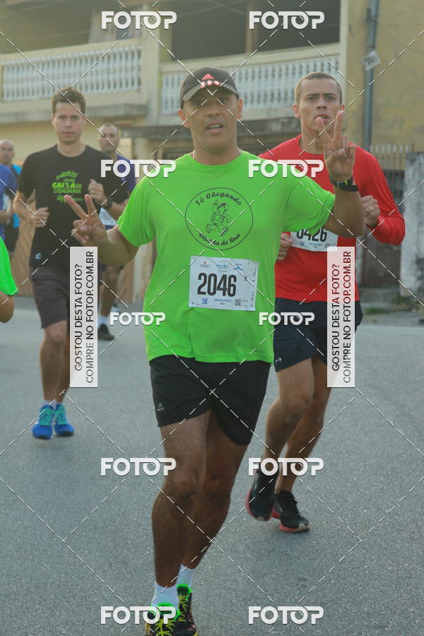 Buy your photos of the eventCircuito Caixa da Cidadania - Ermelino Matarazzo on Fotop