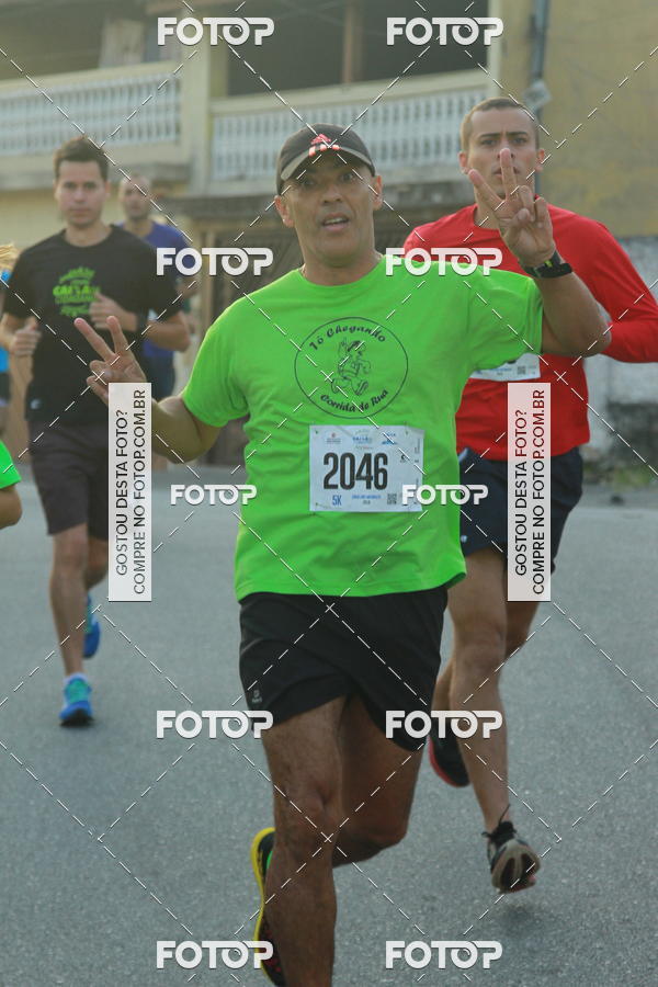 Buy your photos of the eventCircuito Caixa da Cidadania - Ermelino Matarazzo on Fotop