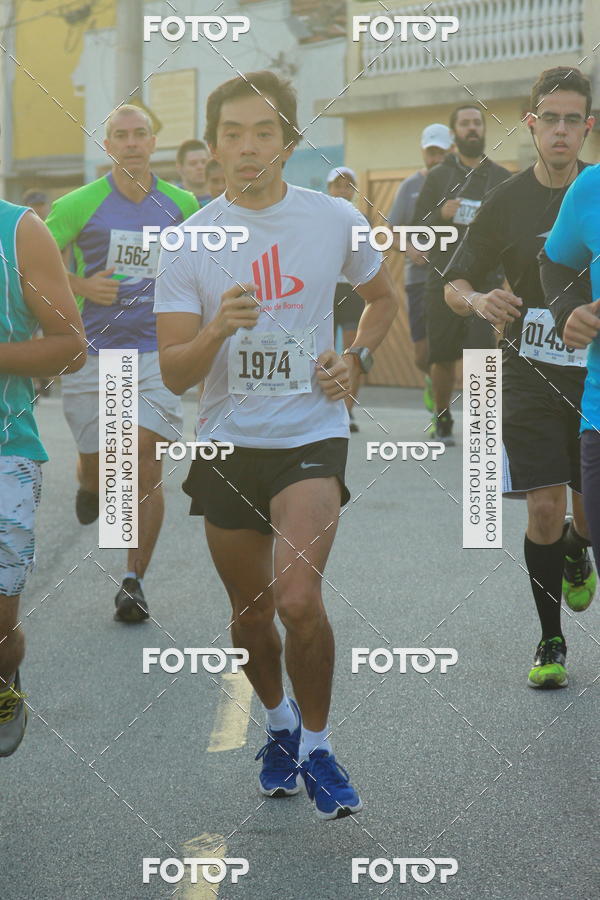 Acquista le foto dell'eventoCircuito Caixa da Cidadania - Ermelino Matarazzo in Fotop