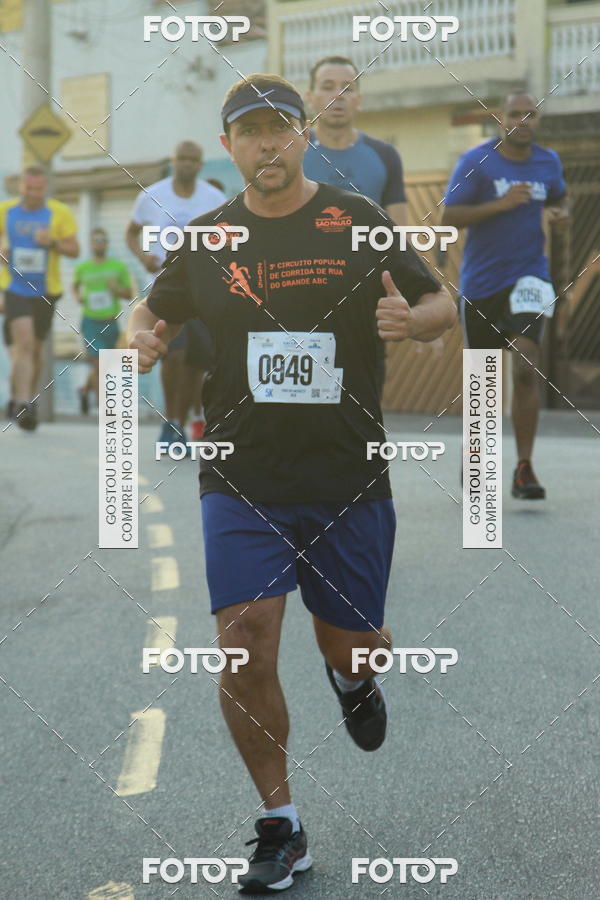 Compra tus fotos del eventoCircuito Caixa da Cidadania - Ermelino Matarazzo En Fotop