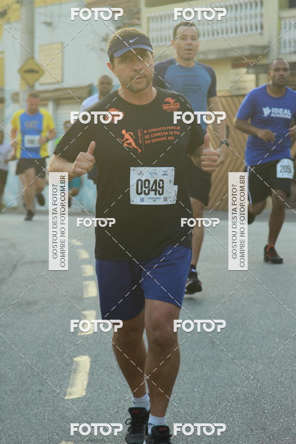 Compra tus fotos del eventoCircuito Caixa da Cidadania - Ermelino Matarazzo En Fotop