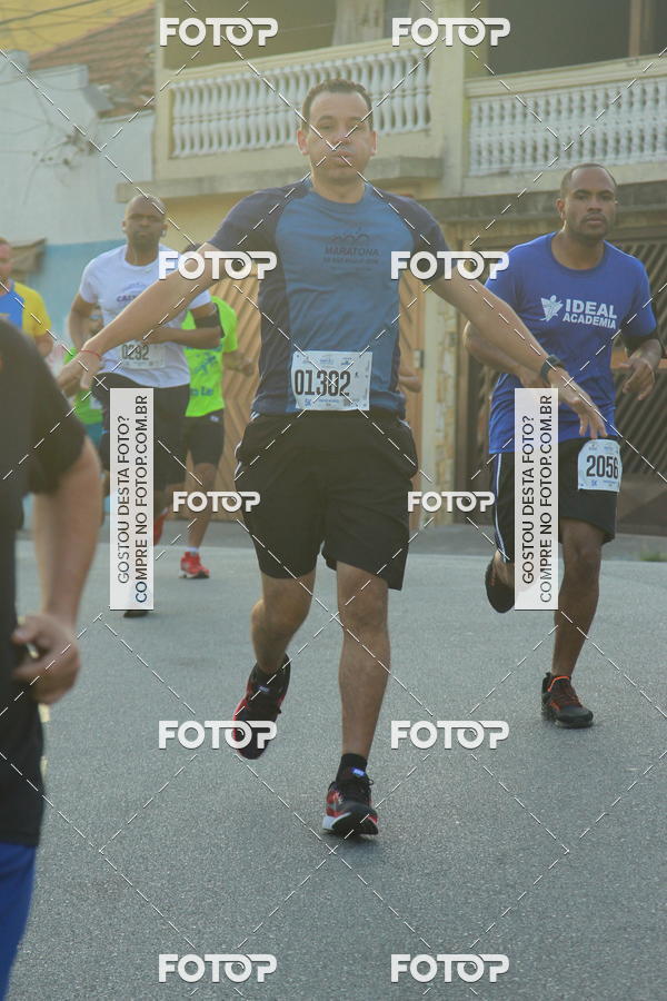 Compra tus fotos del eventoCircuito Caixa da Cidadania - Ermelino Matarazzo En Fotop